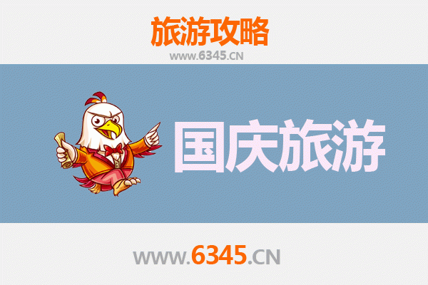 十一假期探秘福州永泰：避开人潮，邂逅冷门山水秘境